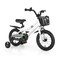 2 Training Wheels Kid's Bike with Adjustable Handlebar and Saddle